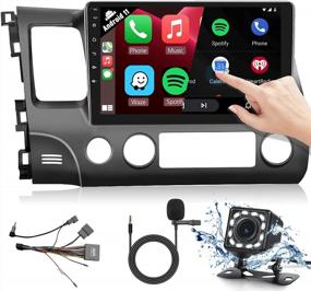 img 4 attached to Honda Civic 2006-2011 Podofo Wireless Carplay Android Car Stereo | WiFi GPS, резервная камера, FM-радио RDS и эквалайзер HiFi