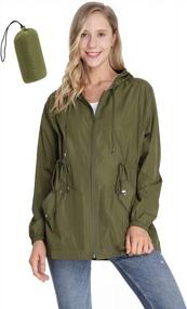 img 4 attached to AUQCO Women'S Rain Jacket With Hood Waterproof Windbreaker Foldable Raincoat Outdoor Sports Jacket