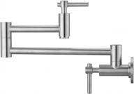 bzoosiu настенный смеситель для наполнения кастрюль с поворотными рычагами, отделка из матового никеля - кухонный смеситель с двойной ручкой из цельной латуни для установки на одно отверстие логотип
