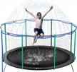 summer splash fun: artbeck trampoline sprinkler, perfect outdoor water park for kids logo