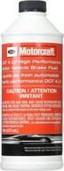 motorcraft pm20 brake fluid logo