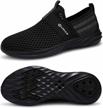 aqua barefoot water shoes for men & women - athletic sports shoes for beach, surf, walking, kayaking & boating pool. logo