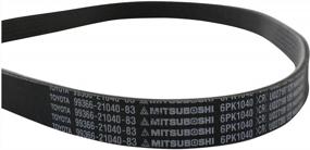 img 2 attached to Genuine Toyota 99366 21040 83 V Ribbed Belt