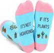 women's zmart funny socks - 'if you can read this' novelty gifts for teen girls logo