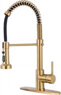 upgrade your kitchen with the elegant and functional bzoosiu pull down sprayer kitchen faucet in brushed gold логотип