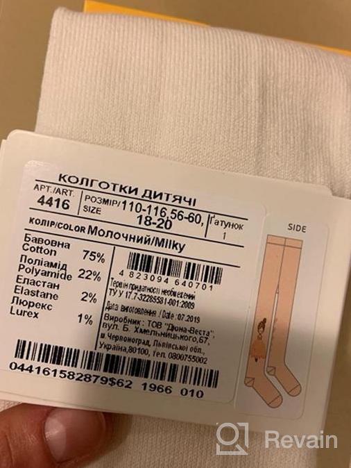 img 1 attached to 🧦 Cotton Tights for Girls - Pack of 3 Pairs review by Samantha Bryant
