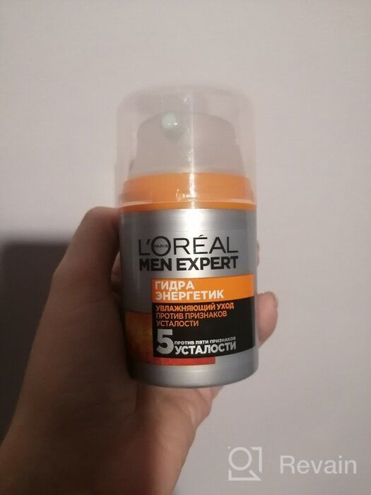 img 1 attached to L'Oreal Men Expert Hydra Energetic Daily Anti-Fatigue Moisturizing Lotion: Energize and Hydrate Your Skin! review by Aneta Joanna Siudak ᠌