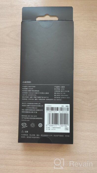 img 2 attached to Smart bracelet Xiaomi Mi Smart Band 5 RU, black review by Agata Wielgosz ᠌