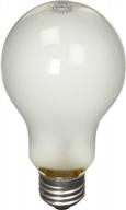 250 watt speedball photo emulsion flood bulb (004518) logo