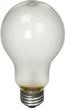 250 watt speedball photo emulsion flood bulb (004518) logo