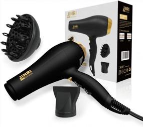 img 3 attached to 1875W Professional Tourmaline Ceramic Hair Dryer With Diffuser, Comb & Concentrators - Negative Ionic Blow Dryer Fast Drying 2 Speed 3 Heat Setting Black