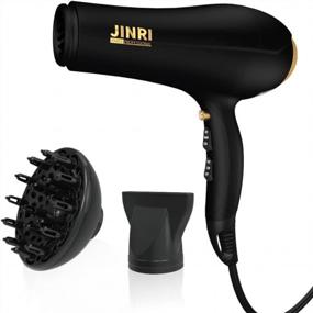 img 4 attached to 1875W Professional Tourmaline Ceramic Hair Dryer With Diffuser, Comb & Concentrators - Negative Ionic Blow Dryer Fast Drying 2 Speed 3 Heat Setting Black