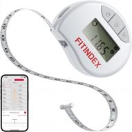 📏 fitindex smart body tape measure: bluetooth digital measuring tape for body, soft sewing tape with led display, lock pin, retractable button, and fitness body measurement via phone app logo