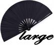 large bamboo hand fan for women and men - perfect for festivals, dances, performances, and decorations - chinese and japanese style - black logo