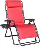 oversized xl zero gravity lounge chair with cup holder, padded for comfort, heavy duty and adjustable; supports up to 350lbs - red by goldsun logo