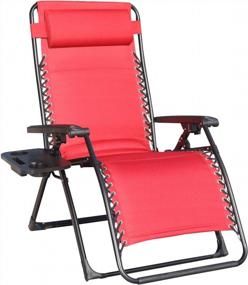 img 4 attached to Oversized XL Zero Gravity Lounge Chair With Cup Holder, Padded For Comfort, Heavy Duty And Adjustable; Supports Up To 350Lbs - Red By GOLDSUN