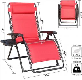 img 2 attached to Oversized XL Zero Gravity Lounge Chair With Cup Holder, Padded For Comfort, Heavy Duty And Adjustable; Supports Up To 350Lbs - Red By GOLDSUN
