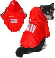 reflective waterproof adjustable lightweight breathable dogs логотип