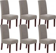 6-pack stretch dining chair covers in textured taupe checked jacquard fabric – parsons chair slipcovers for dining room – chair protectors to keep your chairs pristine logo