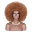 kalyss 16" women's short afro kinky curly brown wig - soft, natural looking hair for black women | 150% density logo