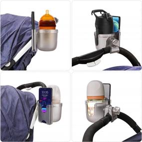 img 2 attached to Universal Stroller Cup Holder With Mobile Phone Case, 360 Degrees Rotation Drink Holder For Pushchair, Wheelchair, Walker, Bicycle - 2-In-1 Storage Rack Fits Most Cups
