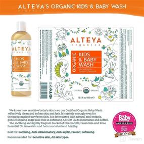 img 3 attached to 👶 Alteya Organics Kids & Baby Wash - USDA Certified Organic Baby Care, 13.5 Fl Oz/400 ml: Mild and Gentle Cleanser and Shampoo
