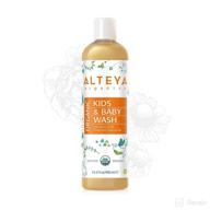 👶 alteya organics kids & baby wash - usda certified organic baby care, 13.5 fl oz/400 ml: mild and gentle cleanser and shampoo logo
