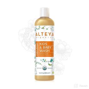 img 4 attached to 👶 Alteya Organics Kids & Baby Wash - USDA Certified Organic Baby Care, 13.5 Fl Oz/400 ml: Mild and Gentle Cleanser and Shampoo
