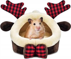 img 4 attached to KATUMO Elk Mini Animal Cave Bed - Perfect Hideout, Nest, And House For Dwarf Hamsters, Syrian Hamsters, And Sugar Gliders - Accessorize Your Cage With A 8X10X5 Inch Bed