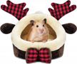 katumo elk mini animal cave bed - perfect hideout, nest, and house for dwarf hamsters, syrian hamsters, and sugar gliders - accessorize your cage with a 8x10x5 inch bed logo