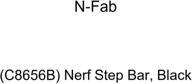 n fab c8656b nerf step black логотип