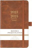 stay organized for years to come with 2023-2025 monthly pocket planner/calendar - 36 months, pen holder, elastic closure, and more! logo