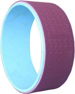 purple wellsem yoga tube roller wheel for waist shaping and bodybuilding workout logo
