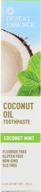 coconut toothpaste by desert essence - 1 ounce logo