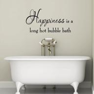 transform your bathroom with vwaq happiness wall decal bubble bath quotes and shower stickers logo