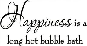 img 3 attached to Transform Your Bathroom With VWAQ Happiness Wall Decal Bubble Bath Quotes And Shower Stickers