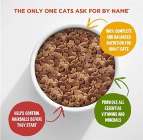 img 1 attached to Meow Mix Hairball Control 6 3 фунта