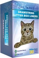 🐱 super jumbo cat litter box liners xl (30 bags) 39" x 17" drawstring, scratch resistant 2 mil litter tray liner bags (30 count) logo