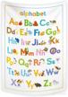 bashom alphabet learning tapestry educational logo