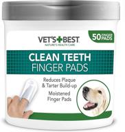 vets teeth cleaning pads dogs logo