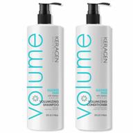 keragen - volumizing shampoo and conditioner for fine hair with keratin and collagen, sulfate free 32 oz - add thickness, hydrates and enhances hair volume - panthenol, vitamins, and jojoba oil - combo set logo