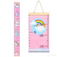 sylfairy removable measure unicorn decoration логотип