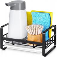 keep your sink tidy: hulisen stainless steel sponge holder with soap dispenser caddy logo