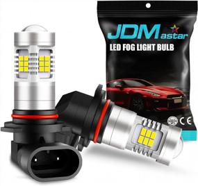 img 4 attached to Projector-Equipped JDM ASTAR H10 9140 9145 LED Fog Light Bulbs In Bright White With PX Chips For Enhanced Visibility