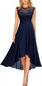 img 4 attached to Miusol Women'S Formal Retro Lace Style Bridesmaid Maxi Dress