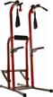 ultimate power tower with smart workout app - home gym pull up bar dip station for elite strength training and fitness equipment logo