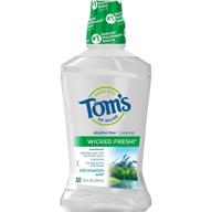 🏔️ toms maine cool mountain: a powerful and long-lasting mouthwash for fresh breath logo