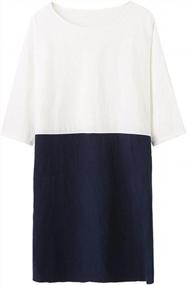 img 2 attached to Women'S Oversized 3/4 Sleeve Two Tone T Shirt Dress W/ Pockets - Famulily