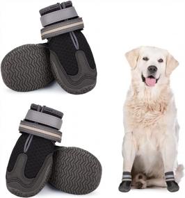 img 4 attached to Protect Your Pup From Hot Pavement With Breathable Dog Shoes- Rugged, Anti-Slip Sole, Reflective Straps- Perfect For Hiking And Jogging With Medium To Large Dogs