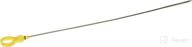 🔍 dorman 917-300 engine oil dipstick: enhance performance for select models logo